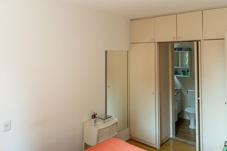 Apartamento à venda com 70m², 2 quartos e 1 vaga Apartamento à venda com 70m², 2 quartos e 1 vagaSuíte