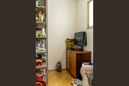 Apartamento à venda com 70m², 2 quartos e 1 vaga Apartamento à venda com 70m², 2 quartos e 1 vagaÁrea de Serviço