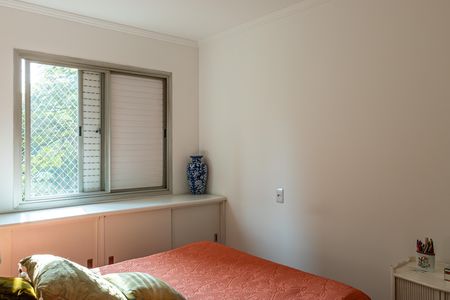 Apartamento à venda com 70m², 2 quartos e 1 vaga Apartamento à venda com 70m², 2 quartos e 1 vagaSuíte