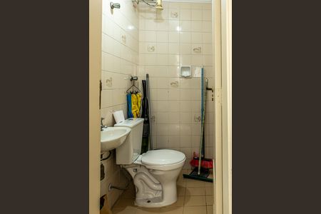 Apartamento à venda com 70m², 2 quartos e 1 vaga Apartamento à venda com 70m², 2 quartos e 1 vagaBanheiro de serviço