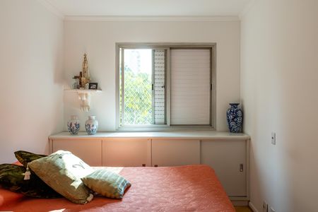 Apartamento à venda com 70m², 2 quartos e 1 vaga Apartamento à venda com 70m², 2 quartos e 1 vagaSuíte