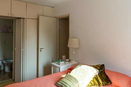 Apartamento à venda com 70m², 2 quartos e 1 vaga Apartamento à venda com 70m², 2 quartos e 1 vagaSuíte