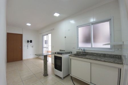 Apartamento para alugar com 42m², 1 quarto e 1 vaga Apartamento para alugar com 42m², 1 quarto e 1 vagaCozinha