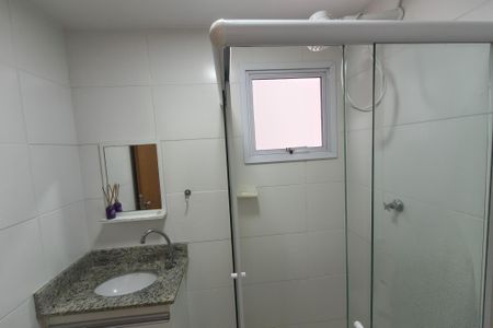 Apartamento para alugar com 42m², 1 quarto e 1 vaga Apartamento para alugar com 42m², 1 quarto e 1 vagaBanheiro