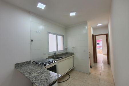 Apartamento para alugar com 42m², 1 quarto e 1 vaga Apartamento para alugar com 42m², 1 quarto e 1 vagaCozinha