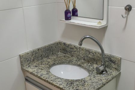 Apartamento para alugar com 42m², 1 quarto e 1 vaga Apartamento para alugar com 42m², 1 quarto e 1 vagaBanheiro