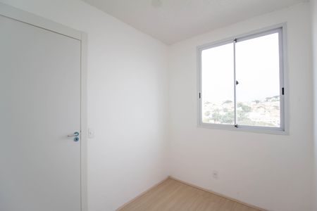 Apartamento para alugar com 36m², 2 quartos e sem vaga Apartamento para alugar com 36m², 2 quartos e sem vagaQuarto 1
