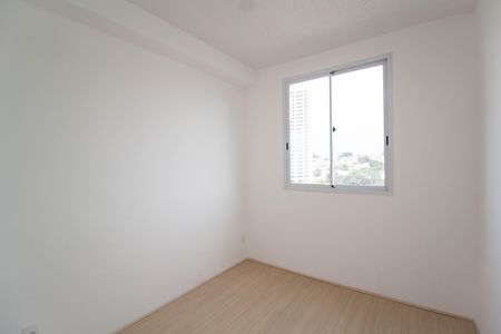 Apartamento para alugar com 36m², 2 quartos e sem vaga Apartamento para alugar com 36m², 2 quartos e sem vagaQuarto 2