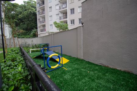 Apartamento para alugar com 36m², 2 quartos e sem vaga Apartamento para alugar com 36m², 2 quartos e sem vagaEspaço Pet
