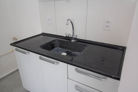 Apartamento para alugar com 36m², 2 quartos e sem vaga Apartamento para alugar com 36m², 2 quartos e sem vagaCozinha