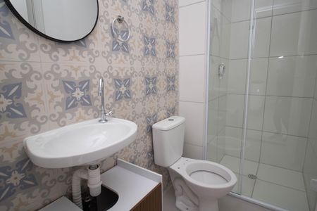 Apartamento para alugar com 36m², 2 quartos e sem vaga Apartamento para alugar com 36m², 2 quartos e sem vagaBanheiro