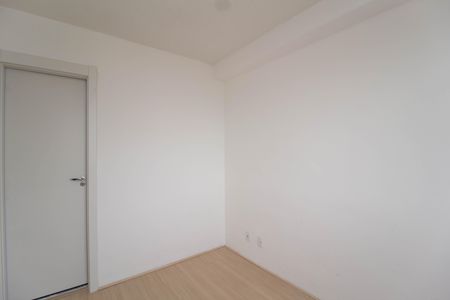 Apartamento para alugar com 36m², 2 quartos e sem vaga Apartamento para alugar com 36m², 2 quartos e sem vagaQuarto 2