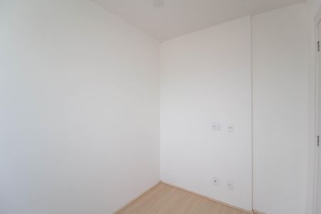 Apartamento para alugar com 36m², 2 quartos e sem vaga Apartamento para alugar com 36m², 2 quartos e sem vagaQuarto 1