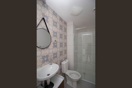 Apartamento para alugar com 36m², 2 quartos e sem vaga Apartamento para alugar com 36m², 2 quartos e sem vagaBanheiro