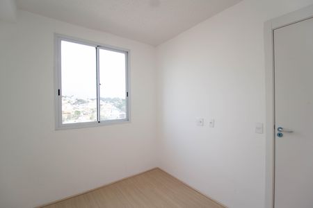 Apartamento para alugar com 36m², 2 quartos e sem vaga Apartamento para alugar com 36m², 2 quartos e sem vagaQuarto 2