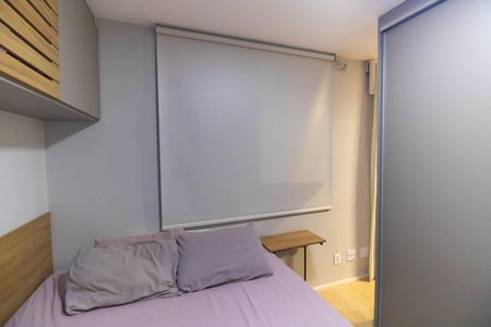 Apartamento para alugar com 38m², 1 quarto e 1 vaga Apartamento para alugar com 38m², 1 quarto e 1 vagaSuíte
