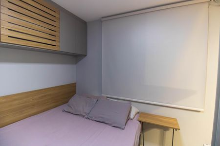 Apartamento para alugar com 38m², 1 quarto e 1 vaga Apartamento para alugar com 38m², 1 quarto e 1 vagaSuíte