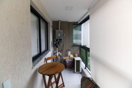 Apartamento para alugar com 38m², 1 quarto e 1 vaga Apartamento para alugar com 38m², 1 quarto e 1 vagaVaranda