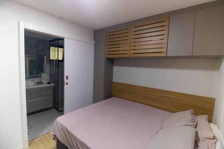 Apartamento para alugar com 38m², 1 quarto e 1 vaga Apartamento para alugar com 38m², 1 quarto e 1 vagaSuíte