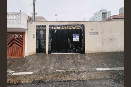 Casa de condomínio à venda com 88m², 2 quartos e 1 vaga Casa de condomínio à venda com 88m², 2 quartos e 1 vagaFachada