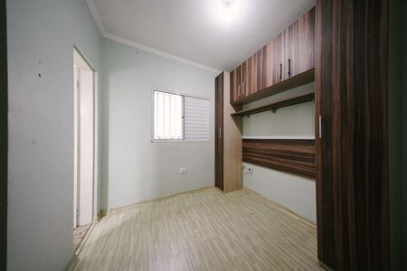 Casa de condomínio à venda com 88m², 2 quartos e 1 vaga Casa de condomínio à venda com 88m², 2 quartos e 1 vagaSuíte 1
