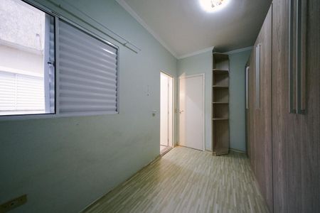 Casa de condomínio à venda com 88m², 2 quartos e 1 vaga Casa de condomínio à venda com 88m², 2 quartos e 1 vagaSuíte 2