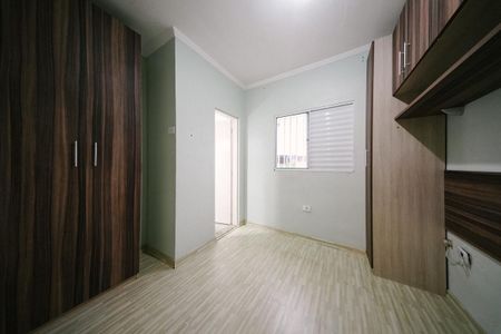 Casa de condomínio à venda com 88m², 2 quartos e 1 vaga Casa de condomínio à venda com 88m², 2 quartos e 1 vagaSuíte 1