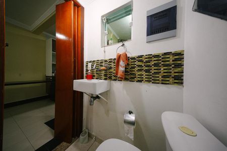 Casa de condomínio à venda com 88m², 2 quartos e 1 vaga Casa de condomínio à venda com 88m², 2 quartos e 1 vagaLavabo