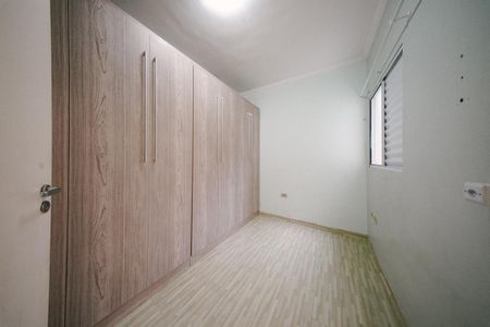 Casa de condomínio à venda com 88m², 2 quartos e 1 vaga Casa de condomínio à venda com 88m², 2 quartos e 1 vagaSuíte 2