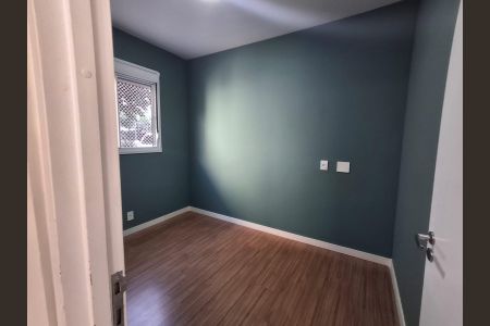 Apartamento para alugar com 54m², 2 quartos e 1 vaga