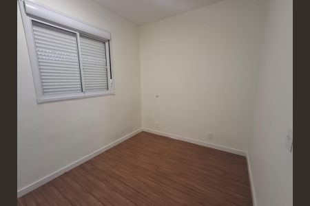 Apartamento para alugar com 54m², 2 quartos e 1 vaga