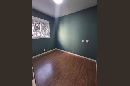 Apartamento para alugar com 54m², 2 quartos e 1 vaga