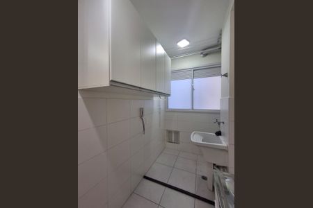Apartamento para alugar com 54m², 2 quartos e 1 vaga