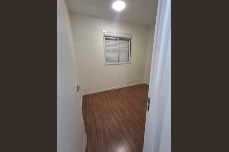 Apartamento para alugar com 54m², 2 quartos e 1 vaga