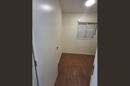 Apartamento para alugar com 54m², 2 quartos e 1 vaga