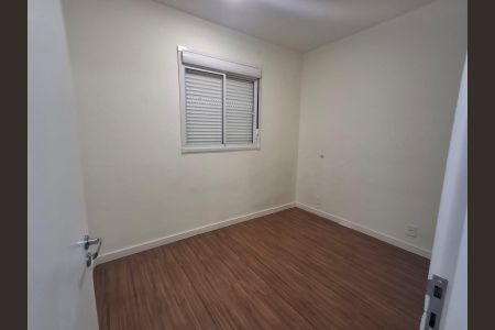 Apartamento para alugar com 54m², 2 quartos e 1 vaga