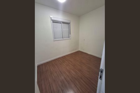 Apartamento para alugar com 54m², 2 quartos e 1 vaga