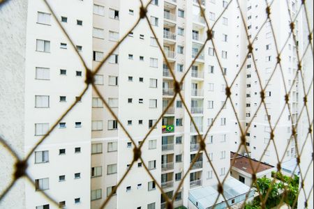 Apartamento para alugar com 54m², 2 quartos e 1 vagaVista da Suíte