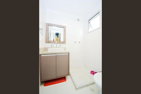 Apartamento para alugar com 54m², 2 quartos e 1 vagaBanheiro da Suíte