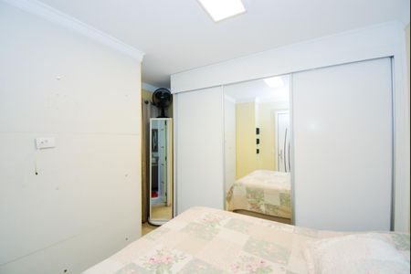 Apartamento para alugar com 54m², 2 quartos e 1 vagaQuarto 1 - Suíte