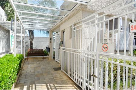Apartamento para alugar com 54m², 2 quartos e 1 vaga Apartamento para alugar com 54m², 2 quartos e 1 vagaEntrada Social