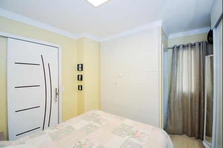 Apartamento para alugar com 54m², 2 quartos e 1 vagaQuarto 1 - Suíte
