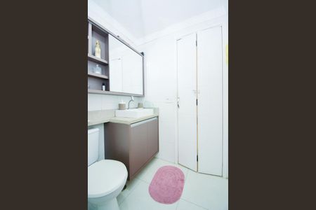 Apartamento para alugar com 54m², 2 quartos e 1 vagaBanheiro