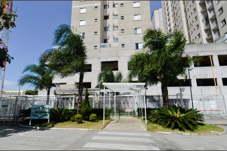 Apartamento para alugar com 54m², 2 quartos e 1 vaga Apartamento para alugar com 54m², 2 quartos e 1 vagaFachada do Condominio