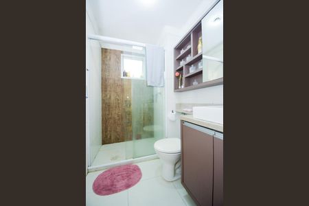Apartamento para alugar com 54m², 2 quartos e 1 vagaBanheiro