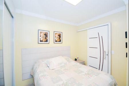 Apartamento para alugar com 54m², 2 quartos e 1 vagaQuarto 1 - Suíte