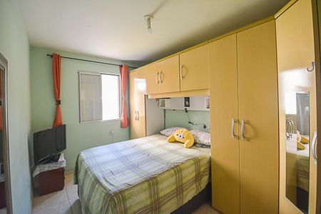 Apartamento à venda com 54m², 2 quartos e 1 vaga Apartamento à venda com 54m², 2 quartos e 1 vagaQuarto 2