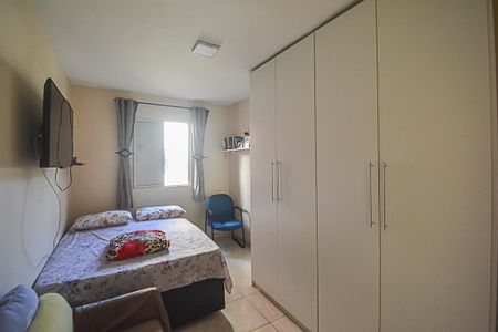 Apartamento à venda com 54m², 2 quartos e 1 vaga Apartamento à venda com 54m², 2 quartos e 1 vagaQuarto 1