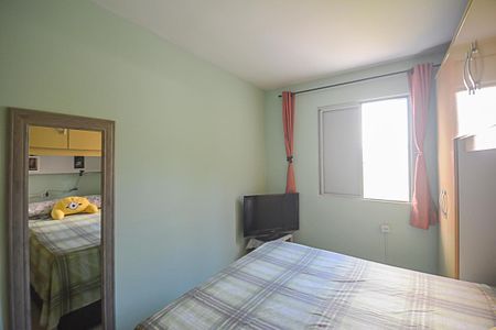 Apartamento à venda com 54m², 2 quartos e 1 vaga Apartamento à venda com 54m², 2 quartos e 1 vagaQuarto 2