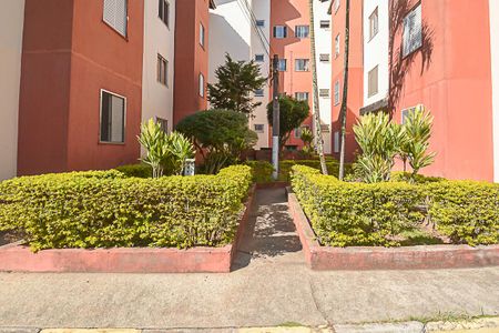 Apartamento à venda com 54m², 2 quartos e 1 vaga Apartamento à venda com 54m², 2 quartos e 1 vagaJardim